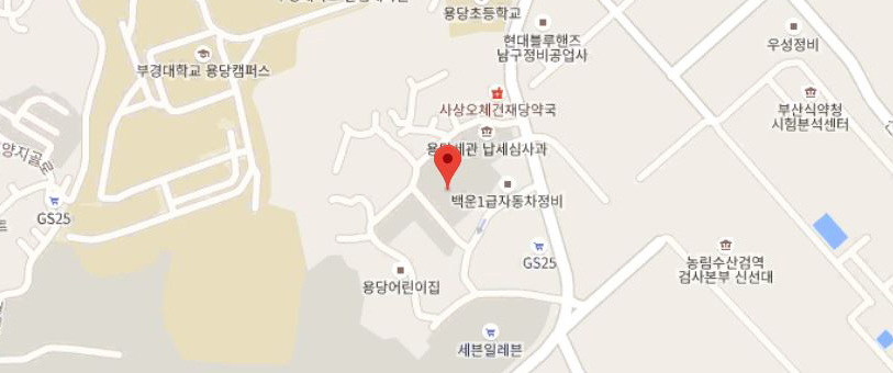 북부산세관(용당세관)